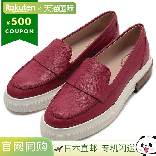 日本直邮TODS 乐福鞋牛津红色女士 TODS XXW92B0Y41Z 6VA G806