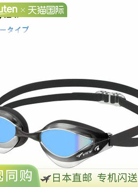 日本直邮VIEW 泳镜游泳镜水下眼镜带镜面BLADEORCA V230ESAMT-SKB