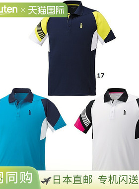 日本直邮Gosen 男女通用 T1600 羽毛球/网球短袖衫 GOSEN 2016SS