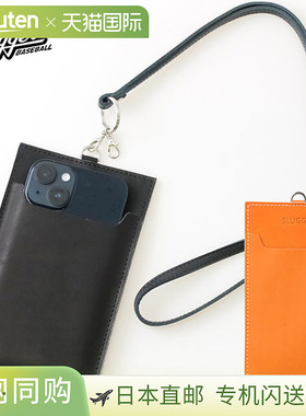 日本直邮限量版久保田 Slugger 棒球皮革智能手机壳 约 17 厘米 x