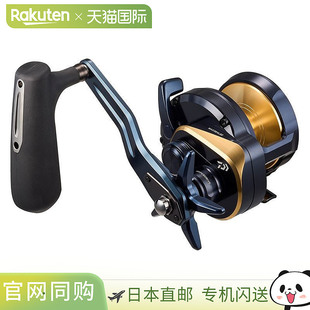日本直邮Daiwa Saltiga 35 跳汰机右手型2025 型号