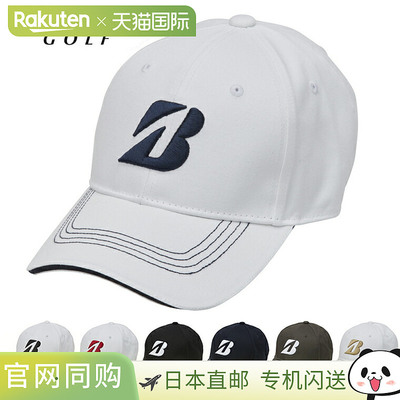 日本直邮普利司通高尔夫 Pro Model 高尔夫球帽 斜纹布 2025 新品