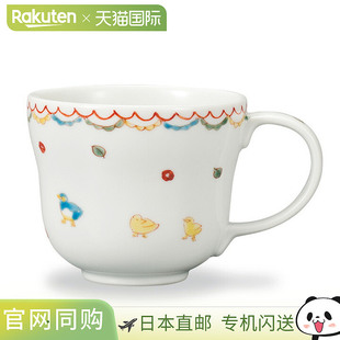 小鸟演示 日本直邮河合隆友设计 九谷烧马克杯