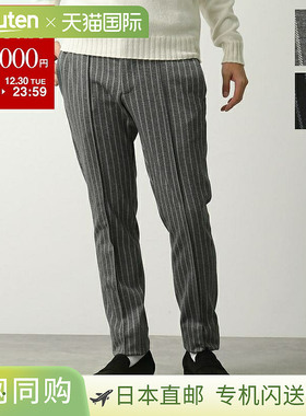 日本直邮giab ARCHIVIO MASACCIO M1 A5740 男士条纹弹力针织休闲