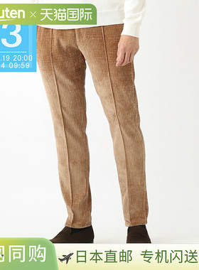 日本直邮GIAB'S ARCHIVIO 休闲裤 男士 masaccio m1 a5765 12 MAS