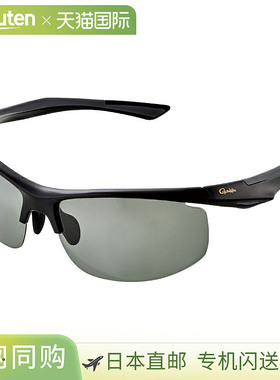 日本直邮Gamakatsu 偏光太阳镜 GM1790 灰色 x 烟色 51790