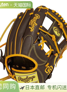 日本直邮Rawlings JR. Hypertech MLB G9M SPD GJ5HTMG9M-SPD 青