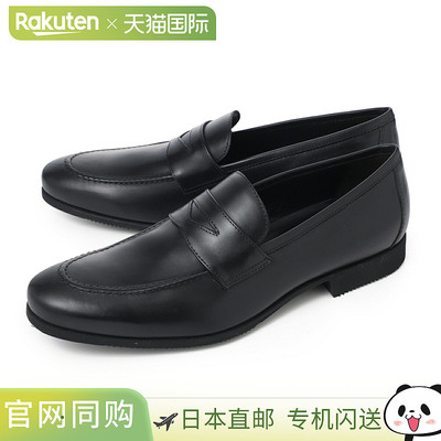 Ferrante iseo vitello nero penny 乐福鞋黑色男式。 [AW]