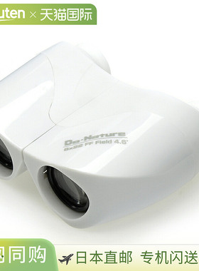 日本直邮Kenko Do Nature 8x22FF 免调焦双筒望远镜白色STV-B08FB