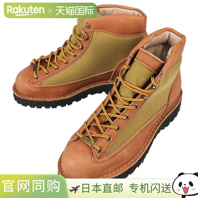 DANNER 靴子丹纳轻复兴 DANNER LIGHT REVIVAL 卡其色 30422