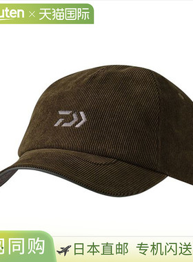 日本直邮Daiwa 寒冷天气帽子 DC-4125W 灯芯绒帽子 卡其色 均码