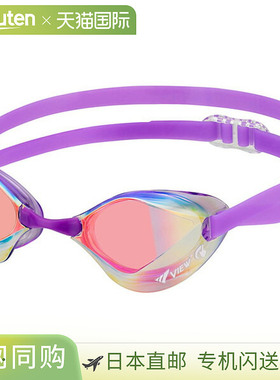 日本直邮VIEW BladeF 泳镜（带镜面）V122SAM-LVSHD