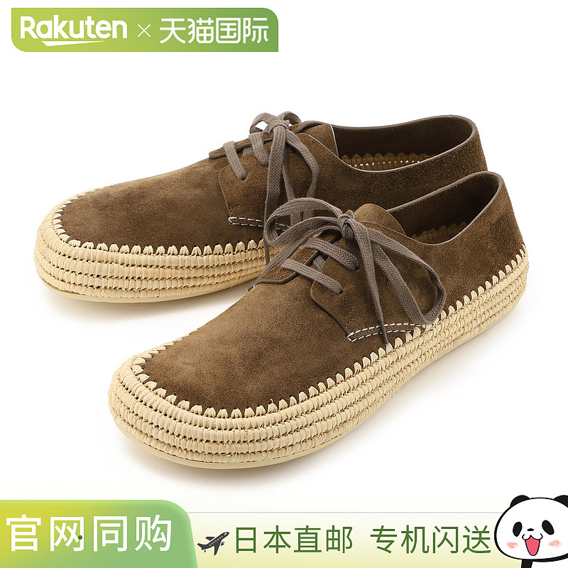 日本直邮LOEWE RIO LACE-UP 男士系带鞋(尺码可选)m526284x01 1