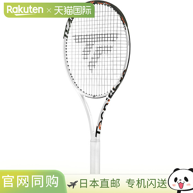 Tecnifibre 男士女士 TF40 315 18M v3 网球硬拍框架 仅 tecnifib