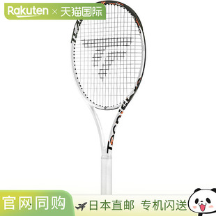 Tecnifibre 男士女士 TF40 315 18M v3 网球硬拍框架 仅 tecnifib