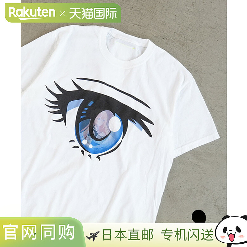 [DC-GT2501] DON'T CARE 短袖T恤 白色 短袖T恤 白色 男士上衣 短