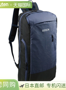 日本直邮GOSEN 球拍背包 Townuse 网球拍包 BA25TRB-17 背包