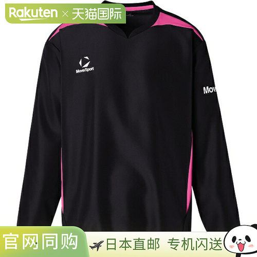 日本直邮DESCENTE Move 运动长袖防风多功能滑雪服 ST6SWBT1M-BKP