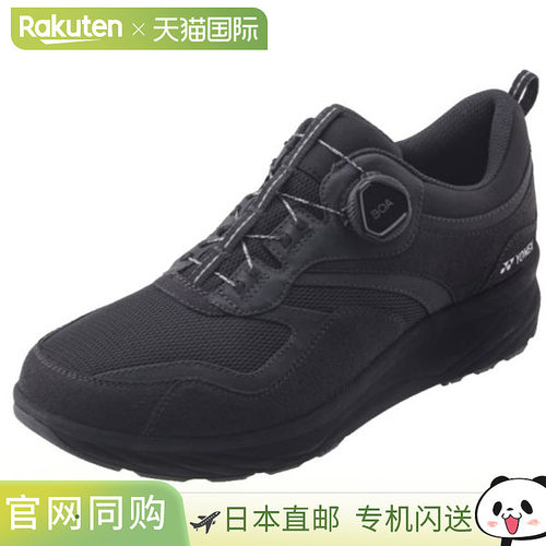 日本直邮YONEX 男士 MC114 BOA Loco Slide 黑色 除步行鞋外不能