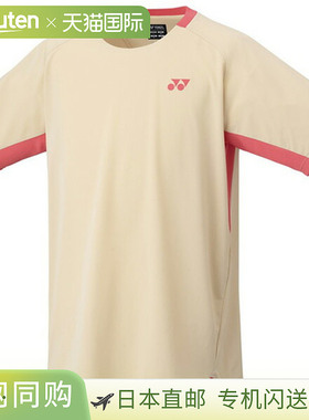 yonex游戏衫 男女通用 10622