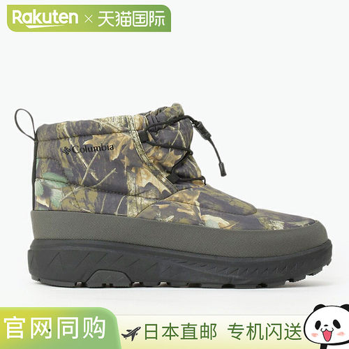 日本直邮Columbia Tail Shorty 防水运动鞋 Omni-Heat YU2743