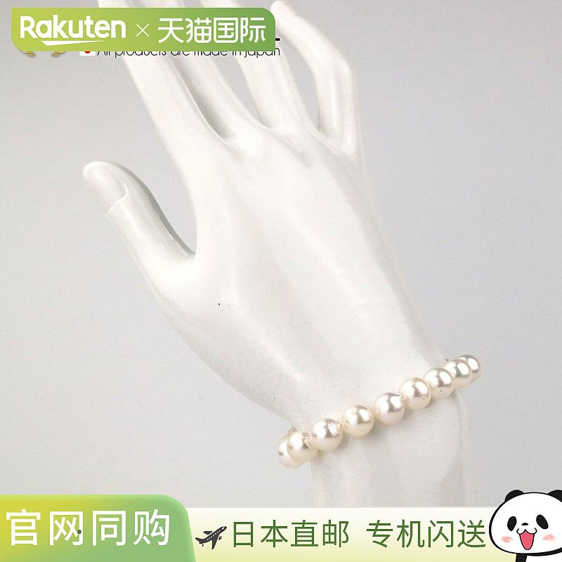 女士款8.0 - 9.0mm 巴洛克珍珠手链 透明强化橡胶 白色/灰色 半巴