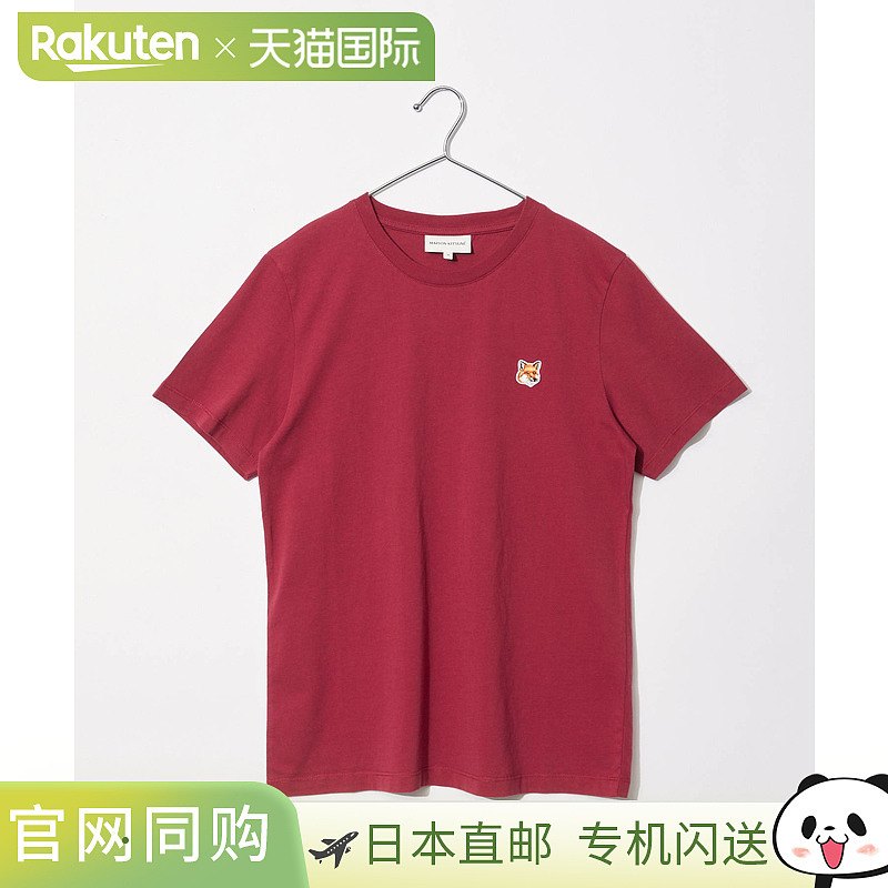日本直邮Maison Kitsune 女士 T恤 FOX HEAD PATCH REGULAR TEE S
