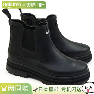 日本直邮Aigle Soft Rain 2 防水女靴 ZZFNC94 短款橡胶踝靴