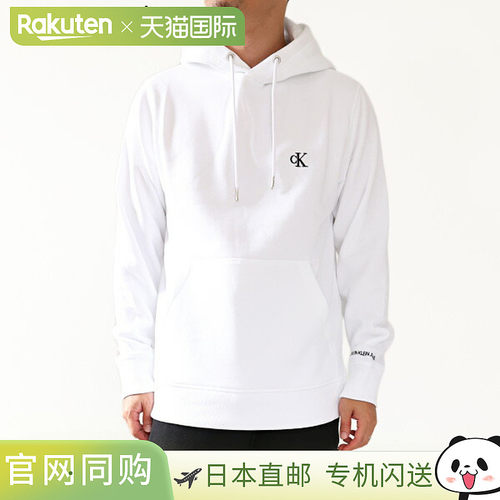 日本直邮Calvin Klein Jeans CK Essential 棉混纺抓绒连帽衫 J30