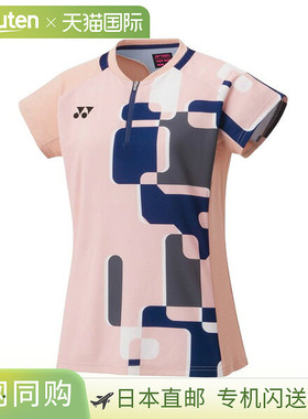 日本直邮Yonex 女士羽毛球比赛衬衫20856