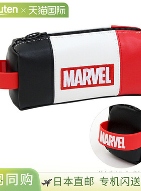 Marvel 铅笔盒带杠杆环，51136 [disneyzone]