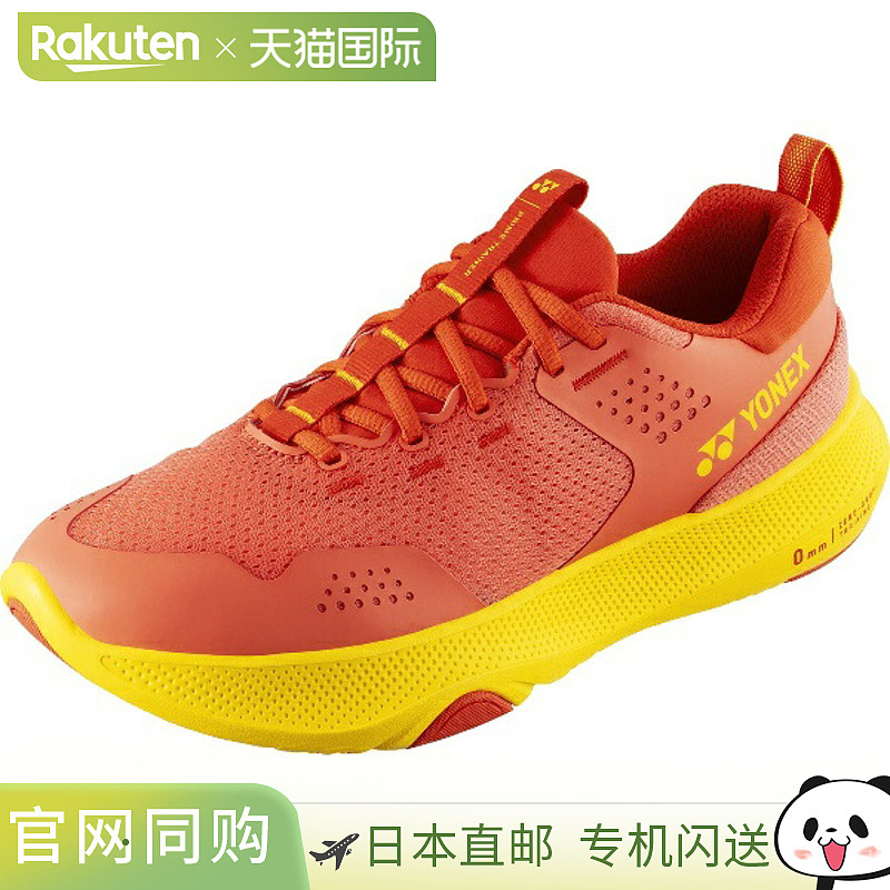 日本直邮Yonex Prime Trainer 男士田径跑鞋 SHRPT1M-496