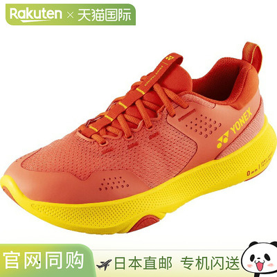 日本直邮Yonex Prime Trainer 男士田径跑鞋 SHRPT1M-496