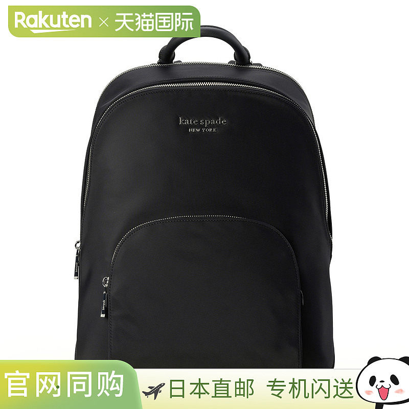 日本直邮 Kate Spade 帆布背包  Sam KD085 001 女式黑色
