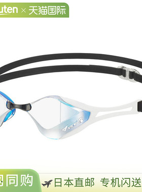 日本直邮VIEW BladeF ZERO 泳镜（带镜面镜片）V128SAM-GBD