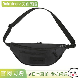 260214 斜挎包 日本直邮HEAD Tour