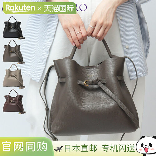 日本直邮VIOLAd'ORO 双面皮革手提包两用斜挎包真皮女士TRERO V-1