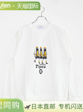 [F-25AW256WH] OTAS（Otus）WOODY OJISAN x Tigers 阪神虎队联名