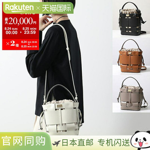 单肩包WBUS ZANCHETTI SMALL BUCKET 736女士皮革手提包颜 WOVEN
