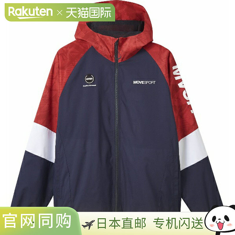 日本直邮DESCENTE 运动服 HEATNAVI TOUGH 满印连帽拉链外套 多功
