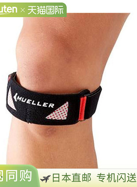 Mueller 膝盖支撑高级髌骨带轻柔地压缩膝盖以下区域配件物品商品