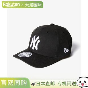 940 9FORTY Crown 纽约洋基队洛杉矶道奇 日本直邮New MLB Era