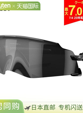 日本直邮Oakley Cato OO9455M-0149 太阳镜
