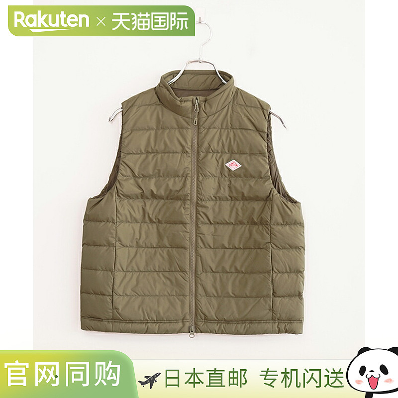 [DT-0550NRP] DANTON 尼龙塔夫绸中长立领背心 尼龙塔夫绸中长立