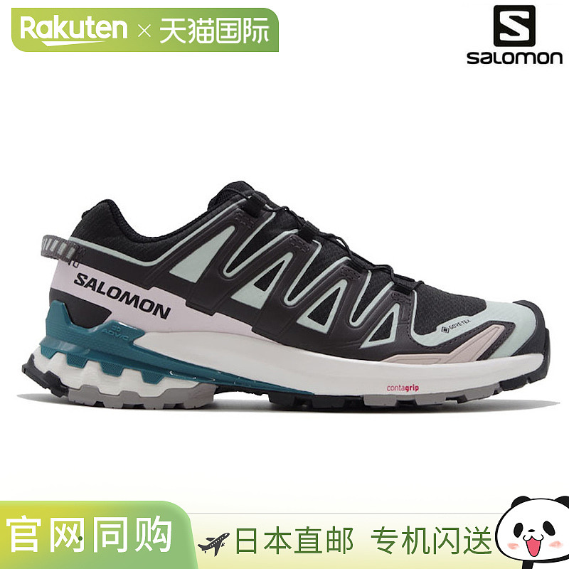 Salomon 越野鞋 XA Pro 3D V9 GTX 女士 2024春夏款 L47119100