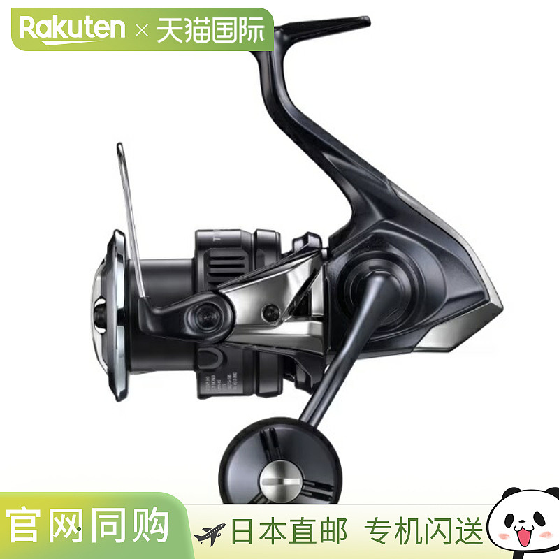 日本直邮Shimano 纺车轮 25 Twin Power XD C5000XG