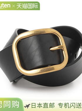 日本直邮LOEWE 腰带 黑色 女士 e619244xai 8654 圆形柔软 5CM 腰