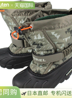 SOREL 靴子 儿童 Fleury Print CHILDRENS FLURRY PRINT 石绿色/