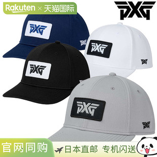 PXG Golf 弹力贴片棒球帽