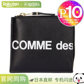 钱包零钱包 DES COMME SA3100HL GARCONS LOGO HUGE 黑色
